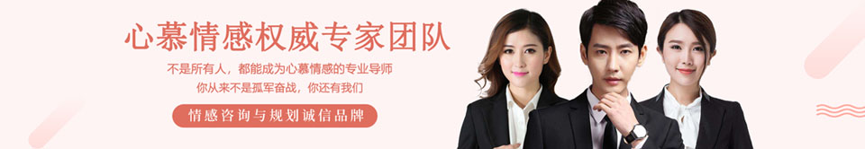 专家团队
