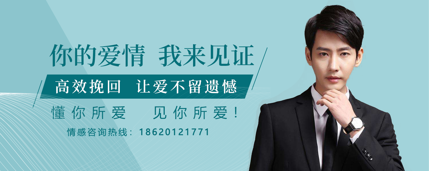 首页banner